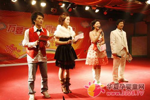 ��Ӥ�׶�԰�ٻ񡰼ҳ�����ͺ�����ϲ�����׶�԰���ƺ�