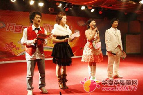 09����Ӥ�׶�԰�´���������