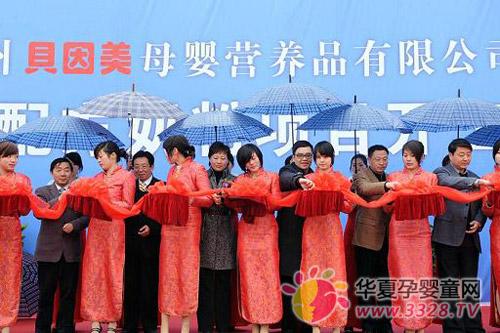 ���������6����䷽�������������������