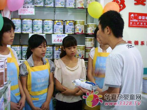 ���������̷������Ĵ��г�