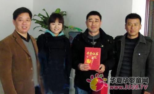 2011�갮���ع�˾���ջ���Բ����Ļ