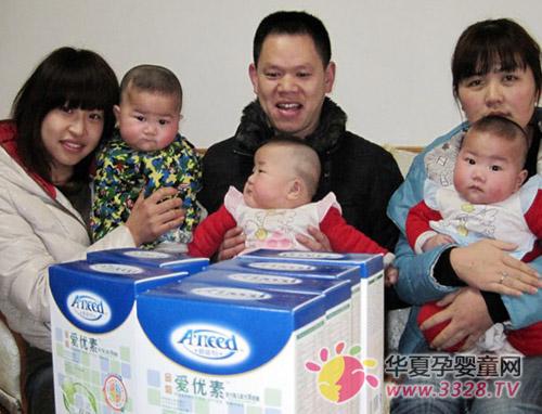 �����ع�˾���ľ�����ϼ����̥