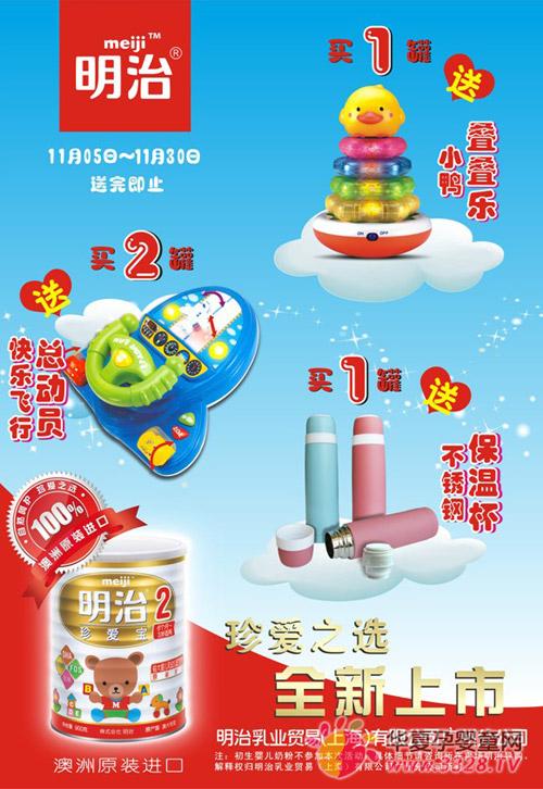 �����̷ۡ��������ɳ�����ܰ����ҡ����ϵ������������