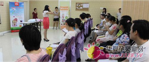 �����̷۹�˾Я�ֹ�������ɯ�׸���ҽԺ�ٰ졶��������֮���潲����