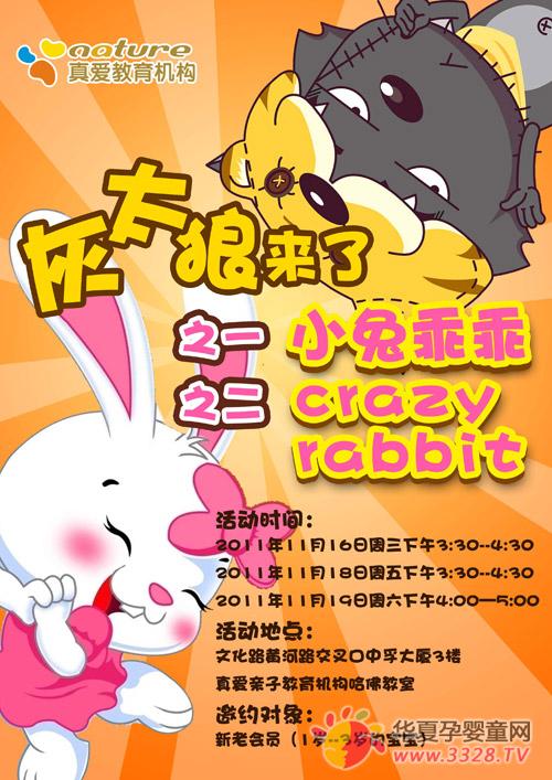 �氮��̻�����̫�����˾��ʻ�ع�