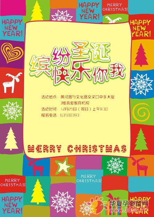 �氮��̡��ͷ�ʥ�����������ҡ�����