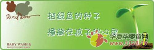 ��������Ʒ������