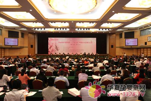 ������Ӥ��������ٻ�������ϲ����Ʒ�ơ������ƺ�