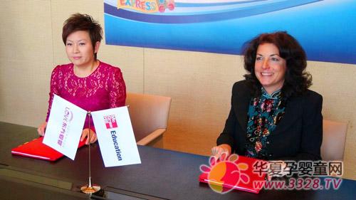 ������Ӥ������������ϣ����2-6����ʽ�׶�Ӣ�������ʱ��