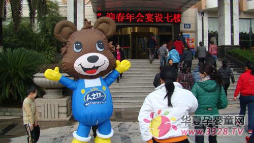 ��֮�����ų�Ա��λ��ɺ���Ƽ�2010�ꡰ�߽���ʱ����ӭ�����