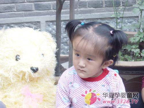 ����ҩҵ�������밮��Ѱ�û