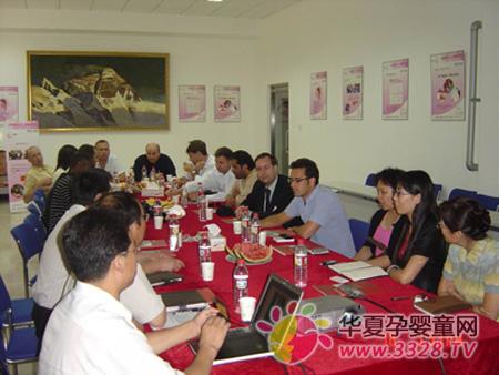 Ӣ����������������ҩҵ����