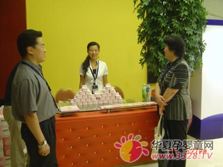 ��������ҩҵ����ڶ��췢չ�й��ҳ���ȱ����м����