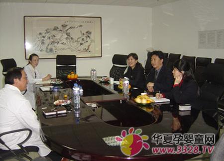 ����ҩƷ�ල�����ֿ������־־ֳ�������ҩҵ����