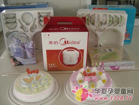 ��������ҩҵ��˾�ٰ�2006���4�������ջ�