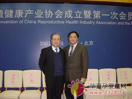 ����ҩҵ�ɹ���ѡ�׽��й���ֳ������ҵЭ�᳣�����µ�λ