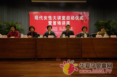 ȫ���������ִ�Ů�Դ��á�������ʽ