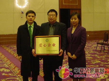 ��������ҩҵ���Ĺ�����ҵ�����衰������ҵ���ƺ�