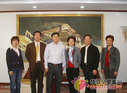 �����м���ί�쵼�ι۱�������ҩҵ��˾