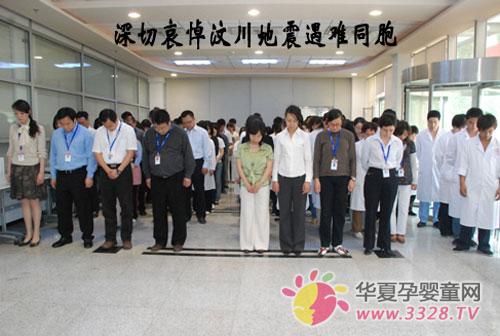 Ĭ����������ҩҵΪ��������ȥ��ͬ����