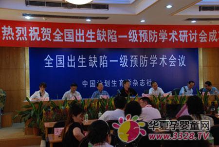 ȫ������ȱ��һ��Ԥ��ѧ�����ֻ�������ɽ¡���ٿ�