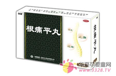 ����ף�ر���ҩҵԭ�в�Ʒ����ʹƽ��΢����ͳɹ�����