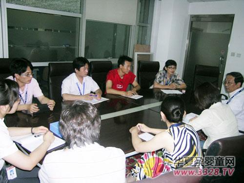 ����ҩҵ��˾��֧����չ�ڶ��׶�ѧϰʵ����ѧ��չ�ۻ