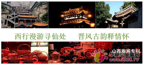 ����ҩҵԱ�����룺�������в�һ����ɽ��