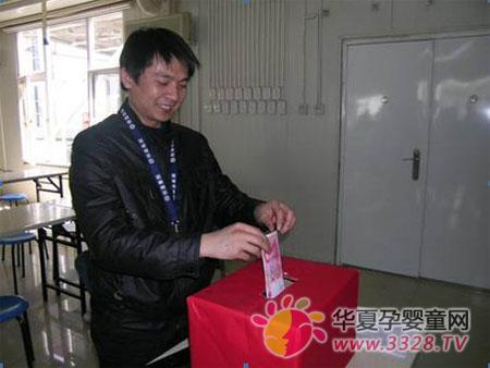 ͬ����Σ����ɽ����Ⱥ����������