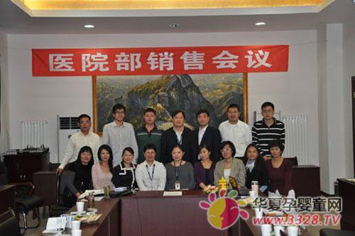 ��ӯ���ű���ҩҵ��˾ҽԺ��2010��������ȫ�����ۻ������