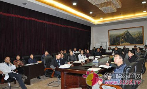 ��������ҩҵ��˾����������������ͨѶ