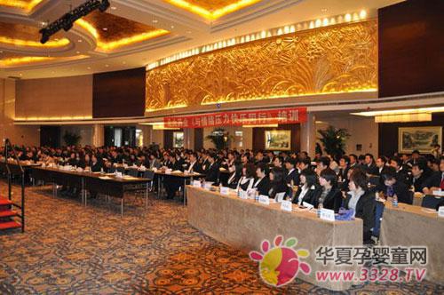 ��ӯ���ž���2011���Ӫ���������������������