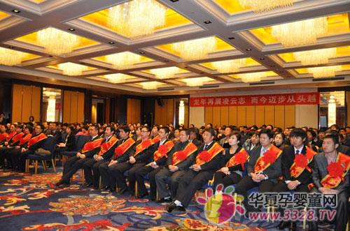 ����˹����ҩҵ���ô��¡�ؾ���