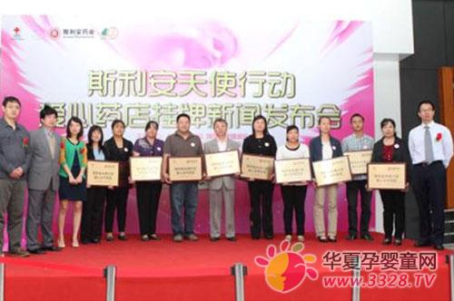 Ԥ������ȱ�ݣ���˹������ʹ�ж�������ҩ��ȫ������