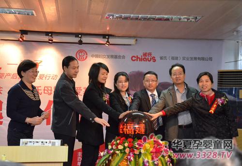 ȸ��42��һ���ӻ�߽�����ʡ�ݰ�