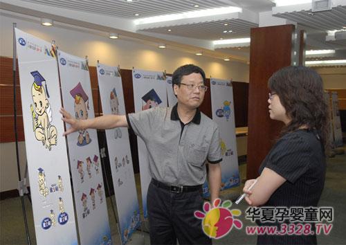 ��ʿ��С��ʿ��ͨ������ Ⱥ����¹�������