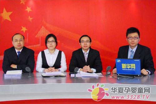 �߳������߲�ѡ������̷۵�˵��������