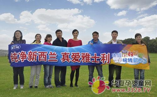 ��ʿ����������˽�����Я�����߼�֤����Դ