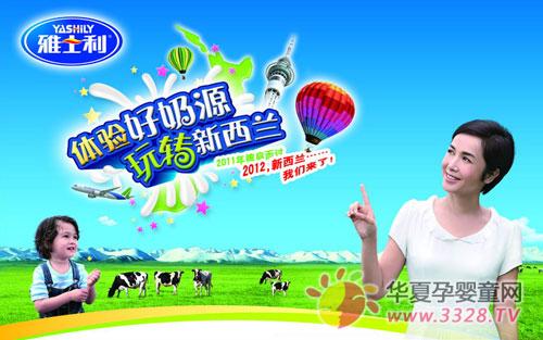 ��ʿ����˾�������������Դ����ת����������������ͻ