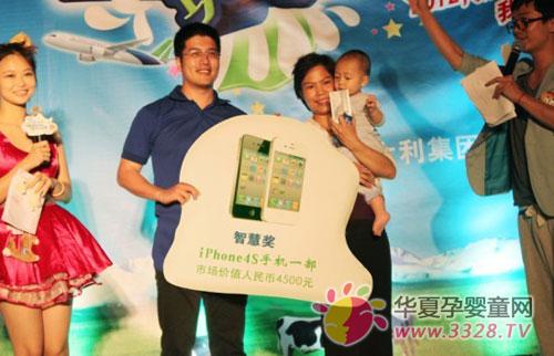 ��ʿ����˾������֮�û�߽��㶫��ɽ