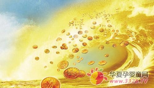 ��֮����˾����ڶ��η�չ�˳�