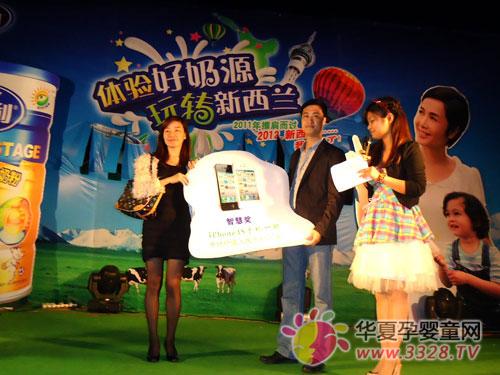 ��ʿ�����ӻ�߽�����Т�� ������ת������