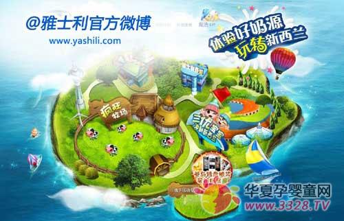 ��ʿ���ٷ�΢��� ����ת�����к�������