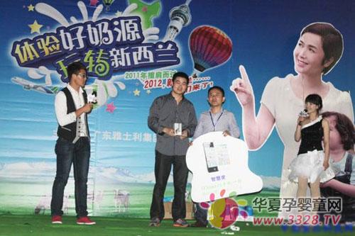 �����ֹ̰�����ʿ���̷�����ӮȡiPhone4Sƻ���ֻ�