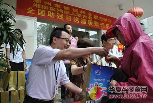 ��ʿ������ȫ�������� Ϊ�����߷���ο��Ʒ