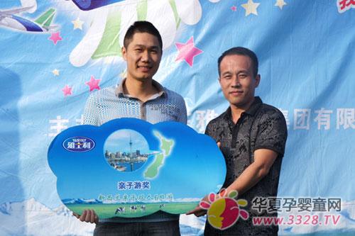 ��ʿ����߽����� ���ֹ��̷ۻ��������Ρ���