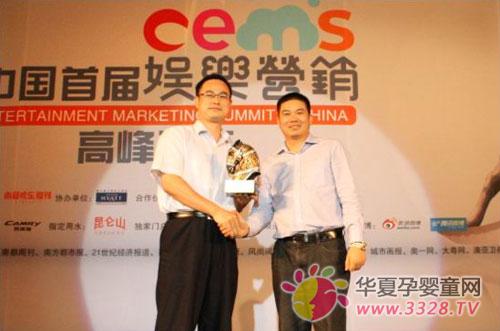 ��ʿ����˾��ٻ�������Ӫ�����½���