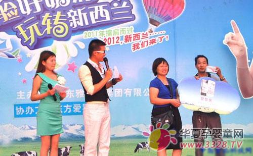 ��ʿ�����Ի�߽�֣�� ���������̷��ȳ�