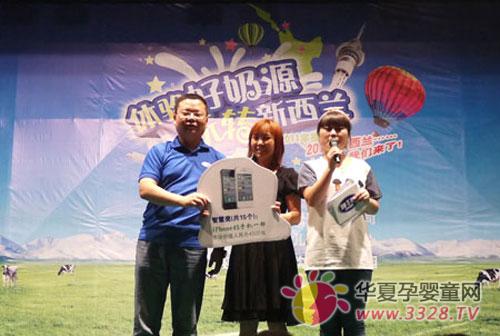 ��ʿ�����ӻ�߽��Ӱ� �����̷��ô�