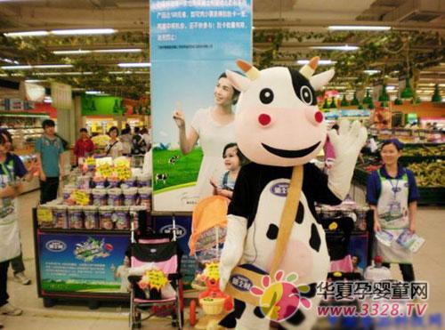 ��ʿ�����ӻ�ѽ������׶�